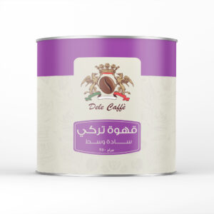 قهوه تركي ساده وسط