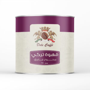 قهوه تركي محوج غامق